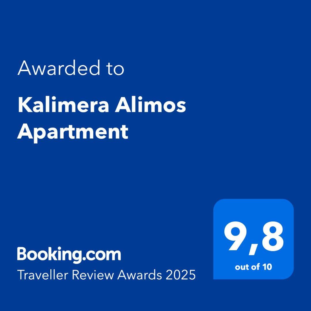 Kalimera Alimos Apartment Athen Exterior foto